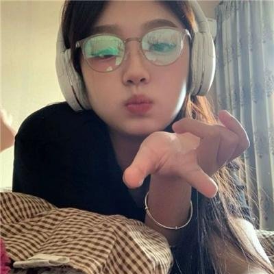 撕开我的人生